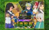 【电脑+安卓+IOS/RPG/官中/像素】超潜视界/Real Dive World/リアルダイブワールド+全回想[2.45G]