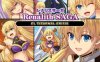 【电脑/RPG+SLG/精翻/援交】蕾娜莉丝传奇/レナリスサーガ+存档[1.40G]