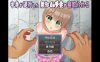 【PC+安卓/日系RPG/AIGPT汉化/2D】妻子被睡了 1.0萌玩版【237m】