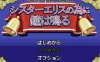 【电脑/日系RPG/AIGPT汉化】为艾丽斯而鸣的钟声1.2 萌玩版【480M】