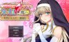 【电脑+安卓/日系RPG/AIGPT汉化/2D】圣女莎夏与红魔石 1.03萌玩版【2.43g】