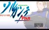 【PC+安卓/日系爆款RPG/AIGPT汉化/2D】NTR战斗机甲 2.0萌玩版【2.41g】