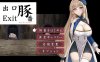 【PC+安卓+IOS/日系重口RPG/AIGPT汉化/2D】猪舍出口 1.0萌玩版【986m】