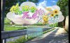 【PC+安卓+IOS/日系RPG/AIGPT汉化/2D】乡村少女艳情夏日 1.0 萌玩版【534m】