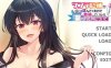 【PC/日系ADV/AIGPT汉化/2D】傲娇姐姐一直缠着我【424m】