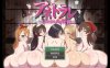 【电脑+安卓/日系RPG/AIGPT汉化/2D】内托村的猥亵行为 1.0萌玩版【2.08g】