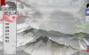 【PC+安卓+IOS/国风SLG】跨领域0.2汉化版【3.78G/更新/汉化/动态】