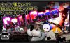 【电脑+安卓+IOS/RPG/官方中文】CallGateDL官方繁体中文【843M】