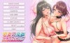 【电脑/ADV/AI汉化/交换】愛妻×交姦 妊活スワッピング ～孕み頃の妻たちは子種を求め肉欲の華を咲かせる～+全CG[4.12G]