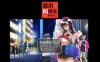 【电脑+安卓+IOS/日系RPG/AIGPT汉化/2D】曝光诱饵调查 1.0萌玩版【960m】