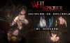 【电脑/ACT/官中/动态】WHISPERER[1.03G]