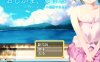 【电脑+安卓+IOS/探索RPG/校园死库水】憋尿吧，暑假V1.0 内置AI汉化+存档【674M】