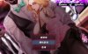 【电脑/RPG/官中/NTR】媚黑 ♠ 女王/QOS ♠ Wife+全CG[905M]