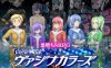 【电脑/RPG/官中】贞操五彩小穴战队ZERO/貞操戦隊ヴァジナカラーズZERO Ver2.1 官方中文版【400M】