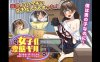 【电脑+安卓+IOS/日系RPG/AIGPT汉化/2D】女性化色狼公会 1.0萌玩版【1.2g】