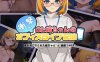 【电脑/SLG/官中/动画】冲击！OL姐姐的办公室淫荡直播/衝撃!OL姉ちゃんのオフィスライブ配信~[1.51G]