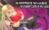 【电脑+安卓+IOS/RPG/官中/全CG】在异世界转生为石头的我为了保护女孩子努力变强[1.21G]