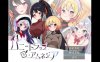 【电脑+安卓/日系RPG/AIGPT汉化/2D】逆奸  1.0萌玩版【3.2g】
