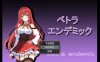 【电脑+安卓/日系RPG/AIGPT汉化/2D】NTR贝特拉流行病 1.0萌玩版【2.01g】