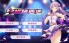 【pc+安卓/SLG】超级偶像【1.02G/官中/动态】
