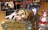 【电脑+安卓/日式RPG/汉化/无码】蒸汽都市的侦探少女 (蒸気都市の探偵少女)v2.0 + 情人节DLC【1.66G】