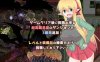 【电脑+安卓+IOS/RPG/官中/NTR】新婚妻子泽菲拉~被迫出轨的精灵少妇/新妻ゼフィラ ～寝取られたエルフ嫁～+全CG[1.62G]