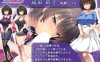 【电脑+安卓krkr+IOS/ADV/AI汉化/NTR】妻が寝取られアルバイト ～チャラ男の巨根に敗北した嫁～+全CG[357M]