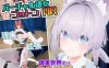 【安卓/AR游戏/官中】虚拟女友 AR Cotton v1.0.2 [仅安卓端]【280M】