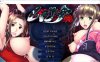 【电脑/拔作ADV/汉化】奇怪的委托ムジナ AI汉化版+全CG回想★全CV【2.05G】