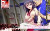 【电脑/SLG/挂载式AI汉化/整合】便利店少女Z/コンビニ少女Z全店舗統合版[3.57G]