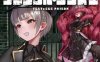 【电脑+安卓/RPG/官中】触手监狱 / テンタクル・プリズン Ver1.03 官方中文版【700M】