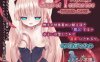 [电脑/RPG/官中] 触手洞窟 ～苗床快感地狱～ Cage of Tentacles ～苗床快楽地獄の触手監獄～ Ver1.3.0 【400M】