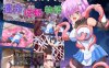 【电脑+安卓+IOS/日式RPG/AI汉化】リアとフォルトゥの運命逆転物語 【1.64G】