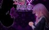 【电脑+安卓/RPG/官中/女主】艾妮希雅与契约纹 ～马蹄大街的娇弱圣女/エニシアと契約紋 ～馬蹄通りの小聖女～ Ver1.02[2.31G]