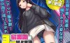 【电脑+安卓+IOS/探索RPG/强奸恶堕】家出少女被性侵3个月的流浪生活（家出娘 性を貪られた3ヶ月路上生活）V1.03 内置AI汉化[607M]