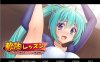 [电脑/ADV/汉化] 软体课程 ~乖乖女友与秘密的放学后~ AI汉化版★全CV【347M】