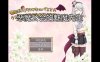 【电脑+安卓/日系RPG/AIGPT汉化/2D】恶魔公会的魅魔先生 1.0萌玩版【1.34g】