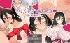 【电脑+安卓/日系RPG/AIGPT汉化】情人节旅行中的性生活1.0 萌玩版【440M】
