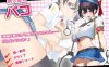 【电脑/RPG/挂载式AI汉化/女主】女警HRPG/女警与H居岛/ケイドロ V1.06+存档[4.47G]