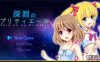 【电脑+安卓/日系爆款RPG/AIGPT汉化/2D】深渊漂亮的妖精 1.0萌玩版【2.34g】