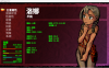 [亚洲风RPG/更新] 洛娜的世界 LonaRPG B0.10.0.2 官方中文步兵版 [700M]