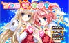 [日系] 心灵保健室 ～与你的秘密咨询～AI汉化版+全CG存档[新汉化][1.1G]