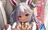 [2D漫画] Misty Isle (そりむらようじ)作者漫画汉化整理[28P-380MB]