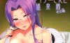 [2D漫画] S.S.L (柳)作者漫画汉化整理[24P-200MB]