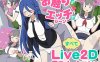[SLG官中PC MAC动态]路人娘电车 モブ娘電車 v1.20 [406M]
