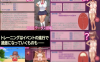 [RPG汉化PC巨乳NTR]被NTR的田径部女友 寝取られ陸上部彼女 [468M]