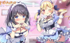 [ADV汉化PC全CG存档动态CV]欧尼酱继续！由莉与秘密恋情 おにいちゃんコンティニュー！ ゆうりとしーくれっとらぶ [1.54G]