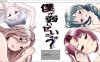 [日式RPG/新汉化] 是因为我太弱了吗？ 僕が弱いせいですか? 内嵌AI汉化版+全回想存档 [1.20G]