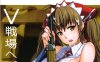 [2D漫画] ジンガイマキョウ(犬江しんすけ)作者漫画汉化整理[26P-900MB]