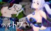 【回合RPG/战斗H/2C】威尔托瓦尔（ウィルトワール 電脳少女は浸食される）AI汉化版+礼包码[PC+安卓][新汉化/3G]
